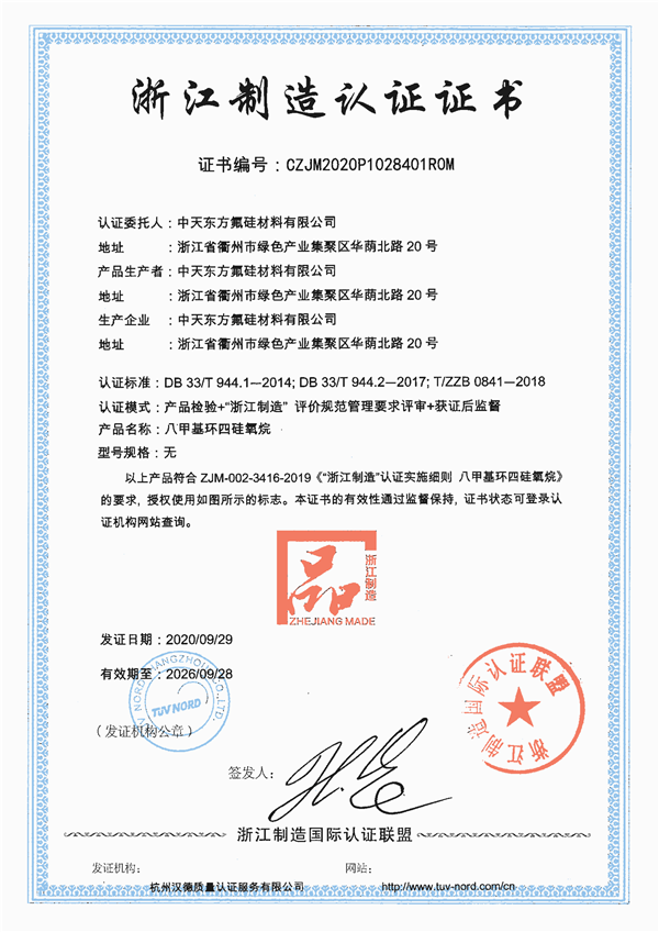 1604451877166128d2jx.png 886bfebc5eef716962cdfbb2151497f.png