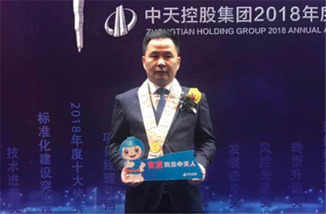 【高光“疫”事】病毒无情人有情，心系故乡抗疫情——楼强辉：捐赠防疫物资超25万元